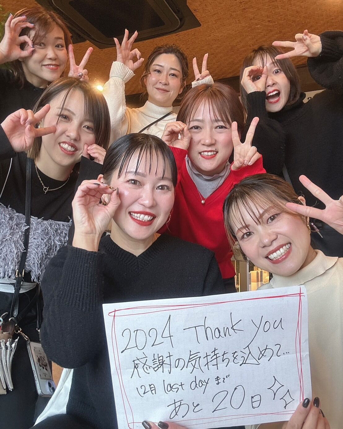 今年も残すところあと20日♡
