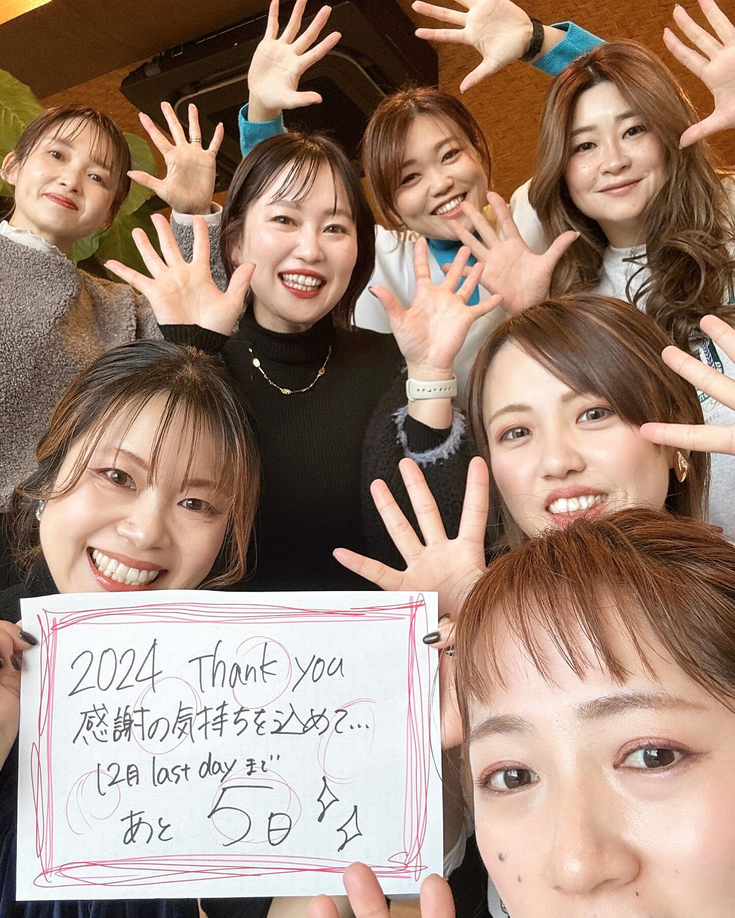 こんばんは🌟