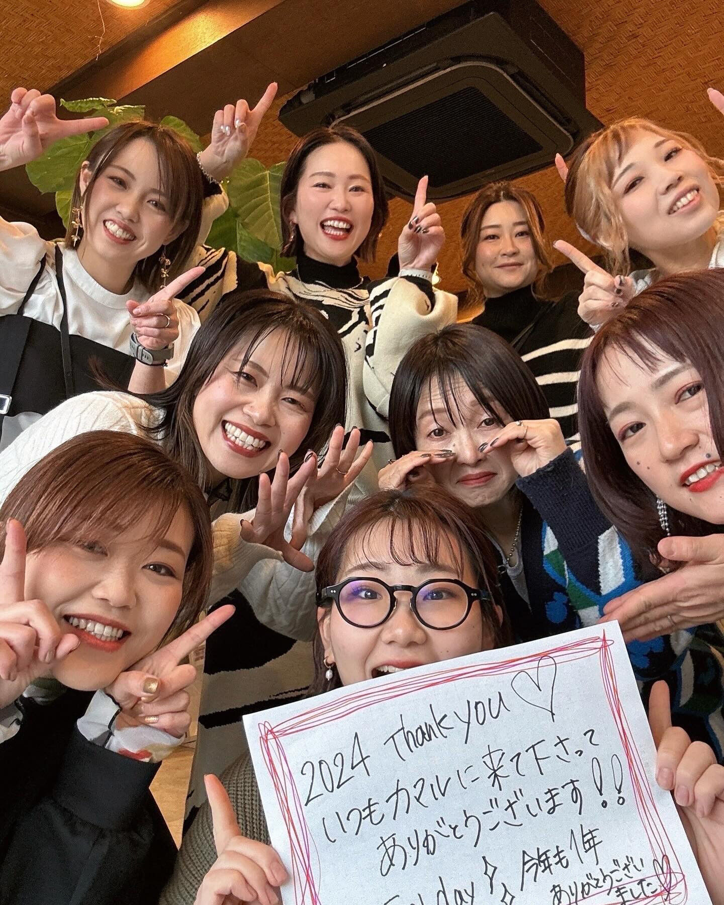2024年ラスト営業日❤️