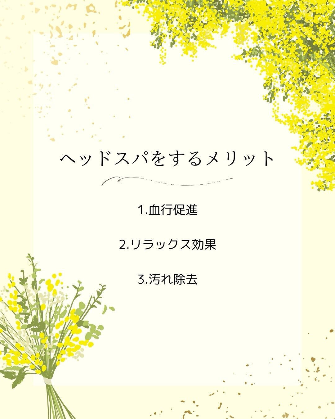 こんばんは✨