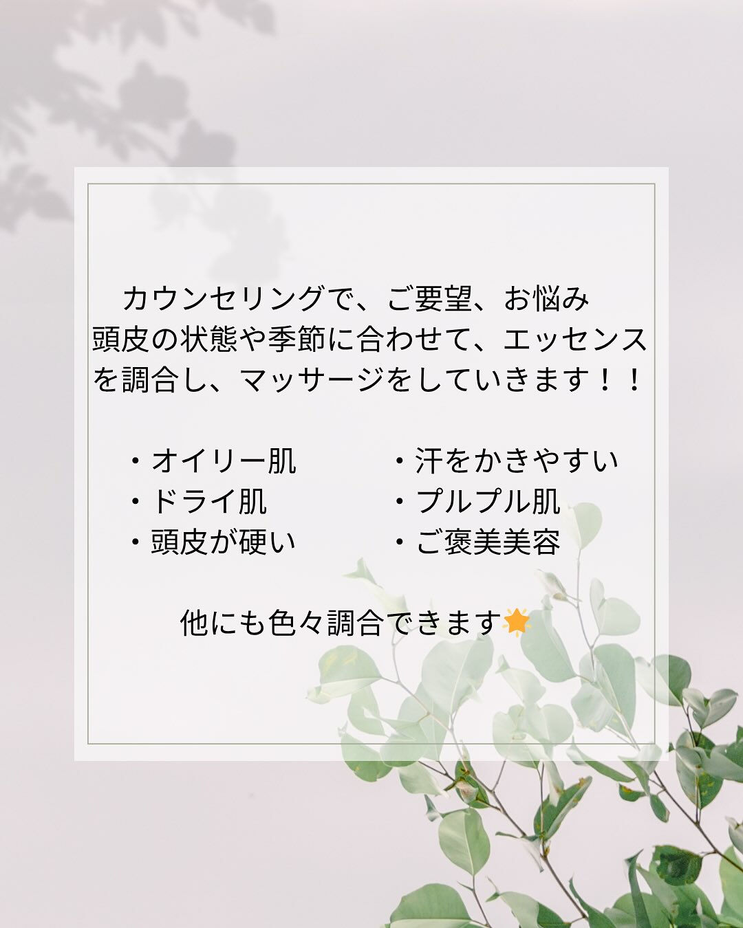 こんにちは🌞