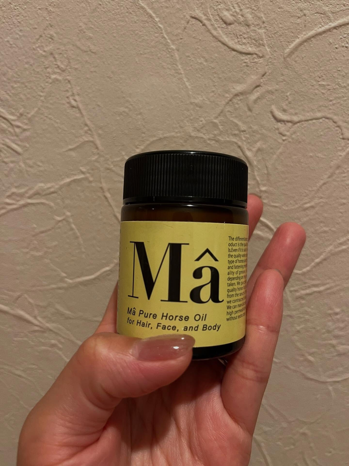 Ma レモングラス