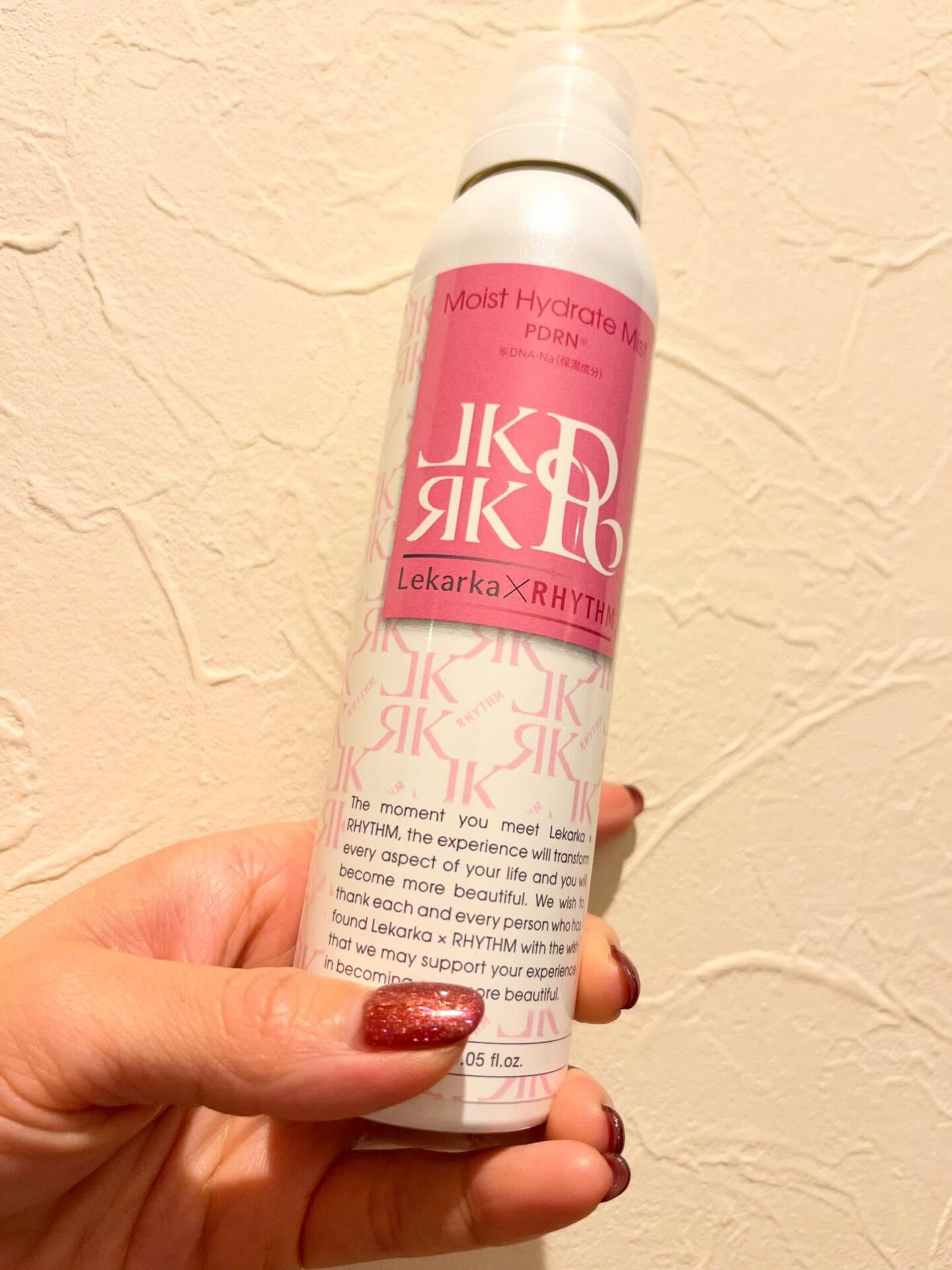 とってもすごいミスト化粧水の登場です✨