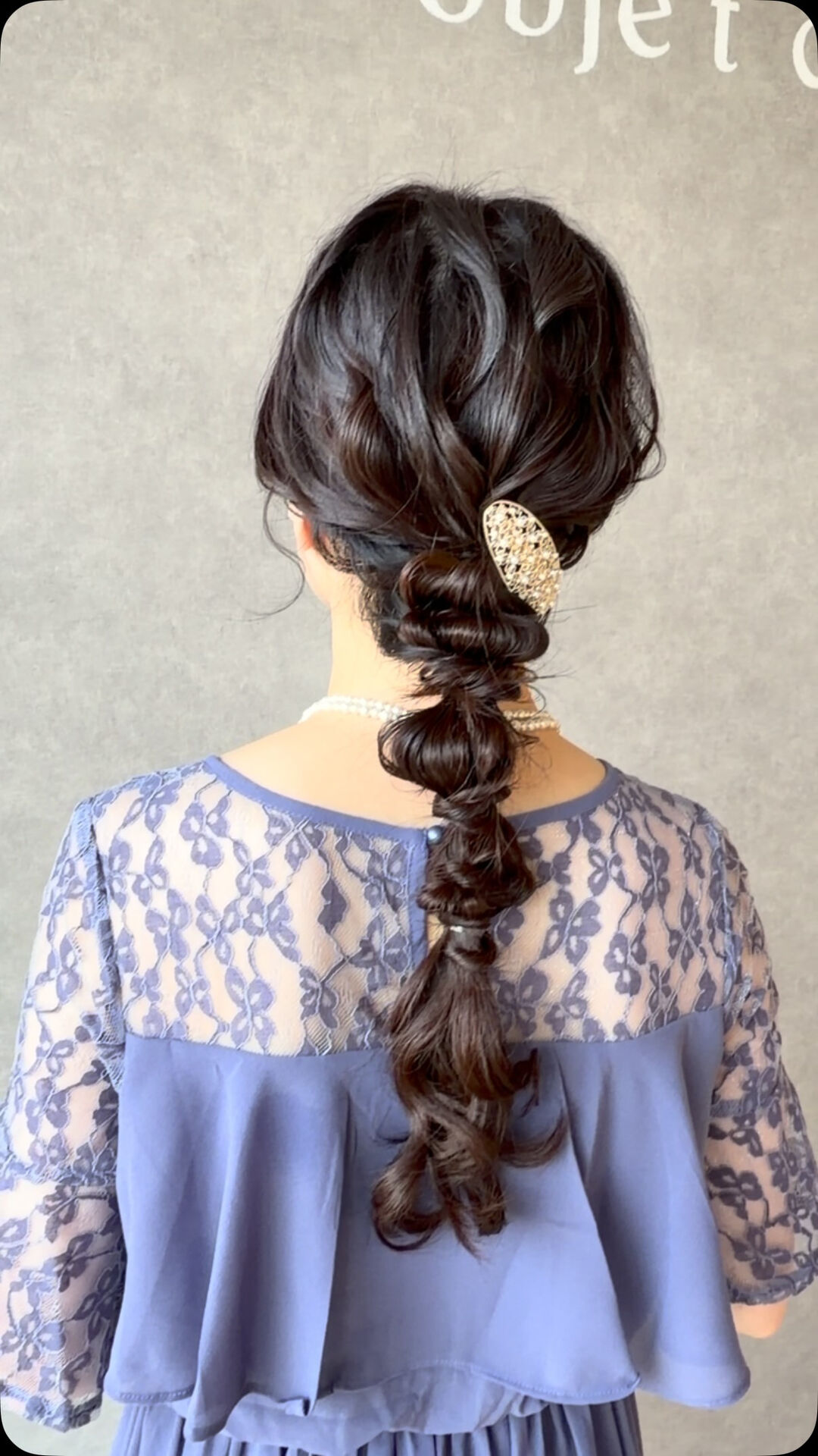 ⁡ロングヘアの編み下ろし🎀